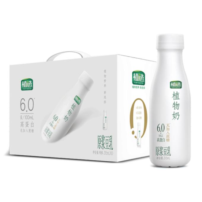 口感清爽的豆奶,精选10款低糖低脂健康豆奶推荐