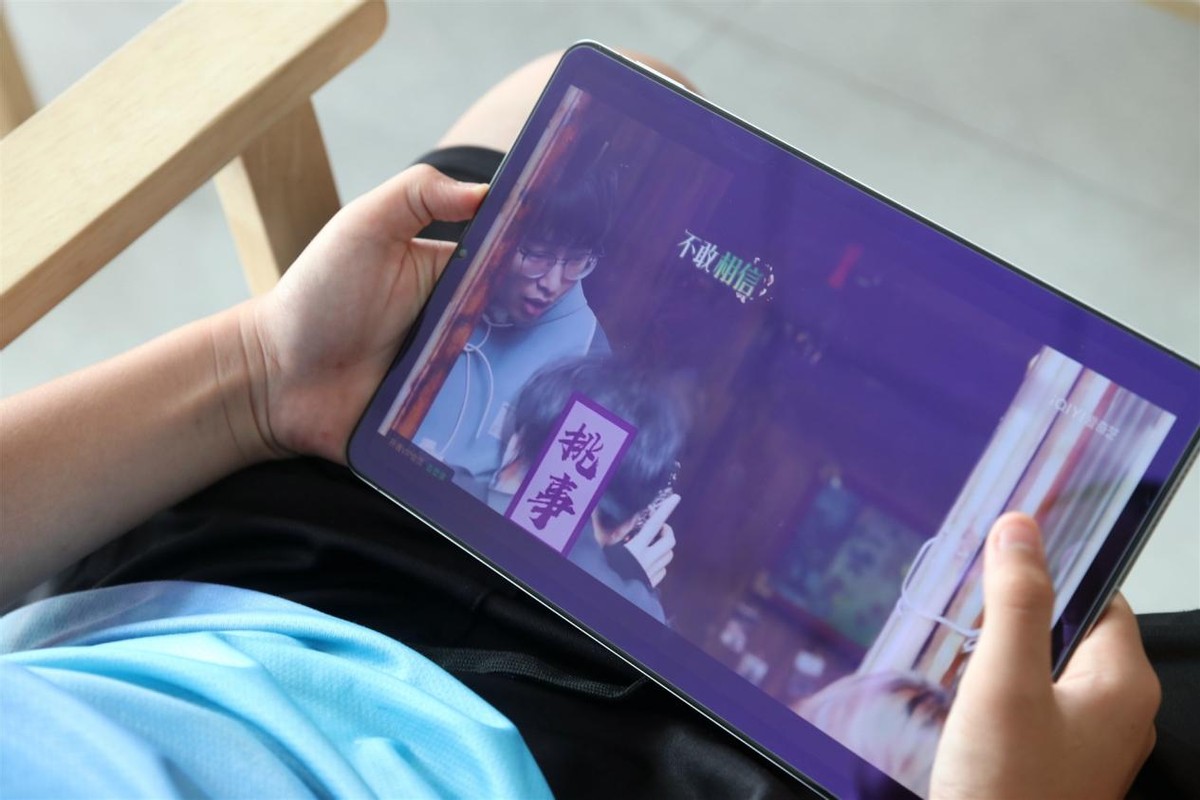 6千最值得入手的平板电脑,高性价比入门平板电脑推荐