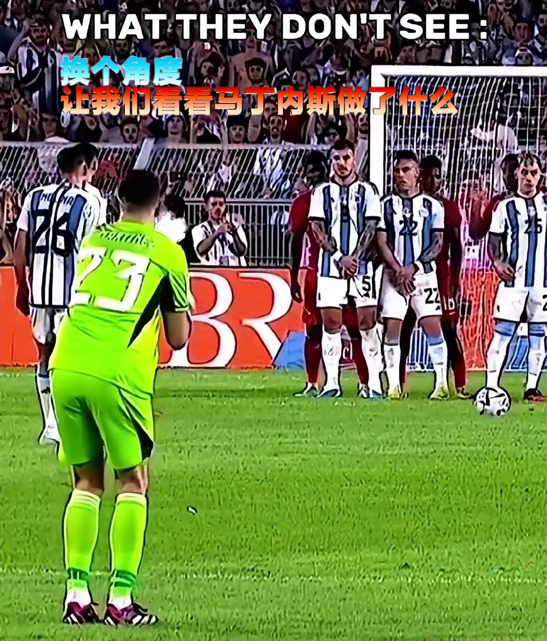 圣马丁美洲杯神扑救梅西,梅西打入生涯第800球