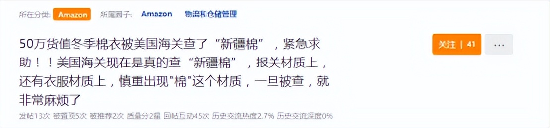 敏哥怎么样了,敏哥近况