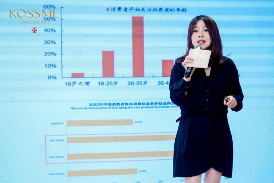 kissme蔻诗弥鎏金面霜,kossme蔻诗弥深层洁肤霜怎么使用