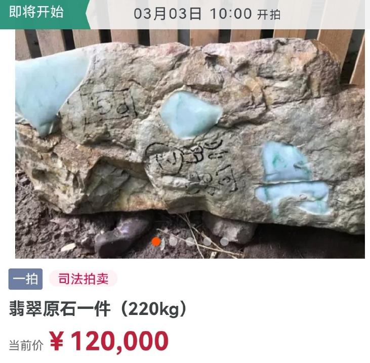 新手玩闲鱼千万别把闲鱼想得太难,如何在闲鱼正确的捡漏