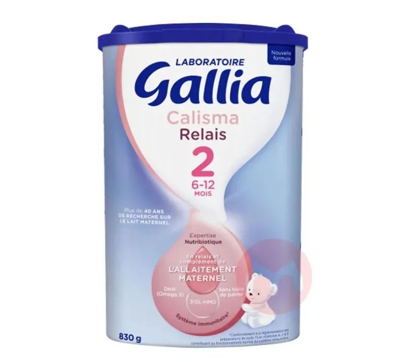 比较好喝的婴儿奶粉推荐品牌,目前最好的宝宝奶粉