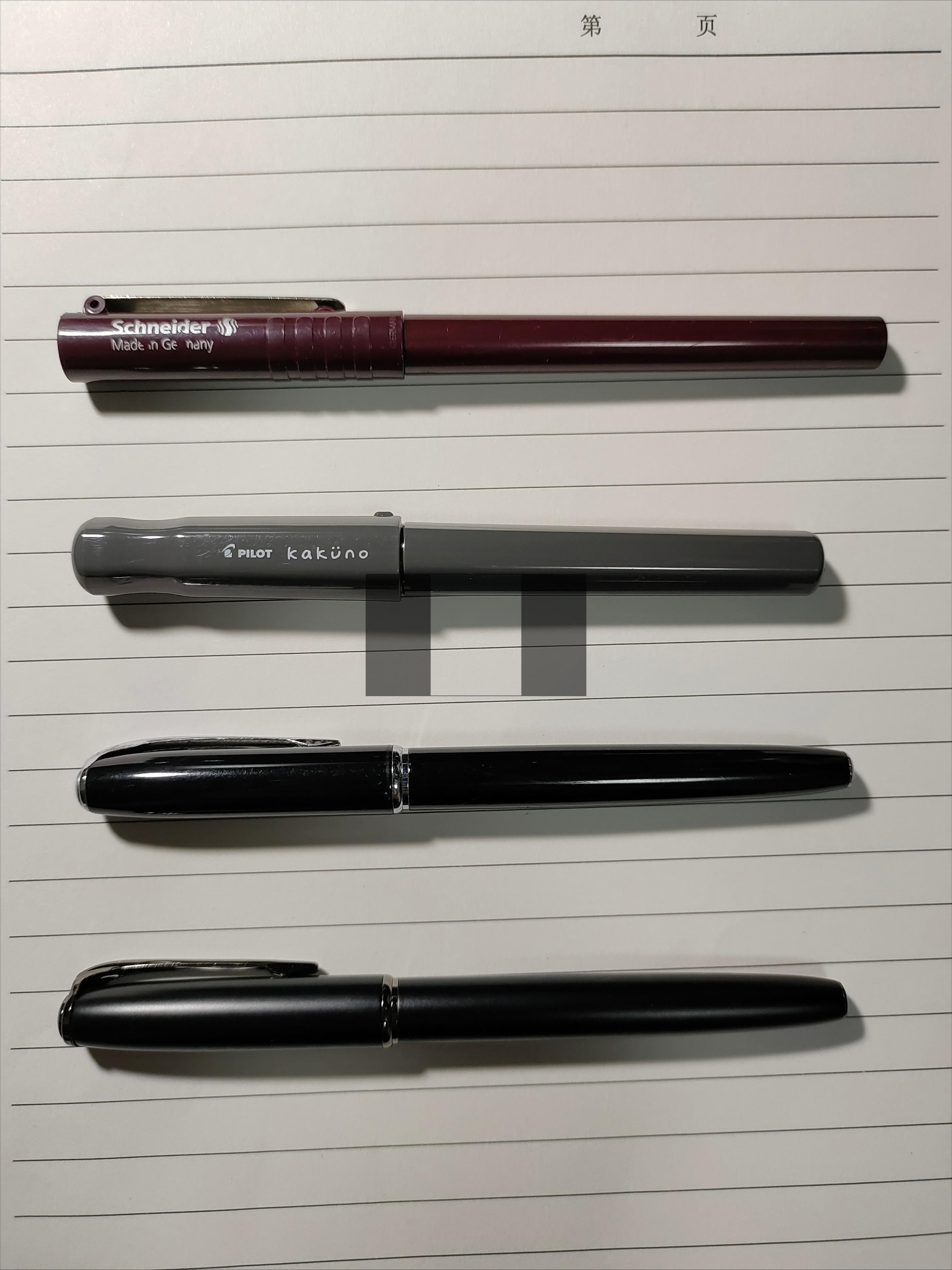 练字钢笔推荐性价比高的,钢笔哪个品牌性价比高