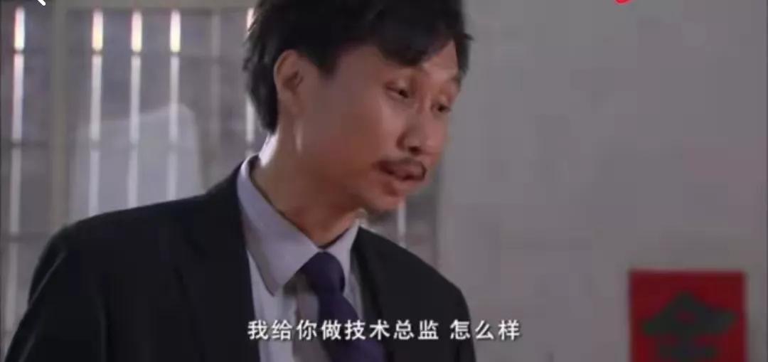 广东演技的天花板却无戏可拍,郁郁不得志的蒙伟明现在怎样了