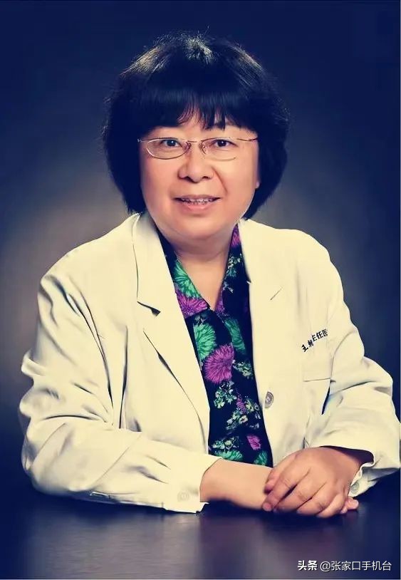 北京大学人民医院怀来院区4月10日到4月15日专家出诊信息