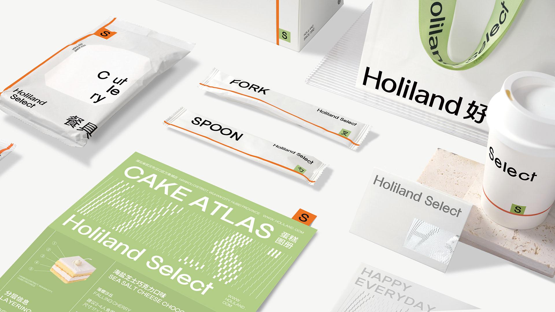 蛋糕界的内鬼，流量界的好利来