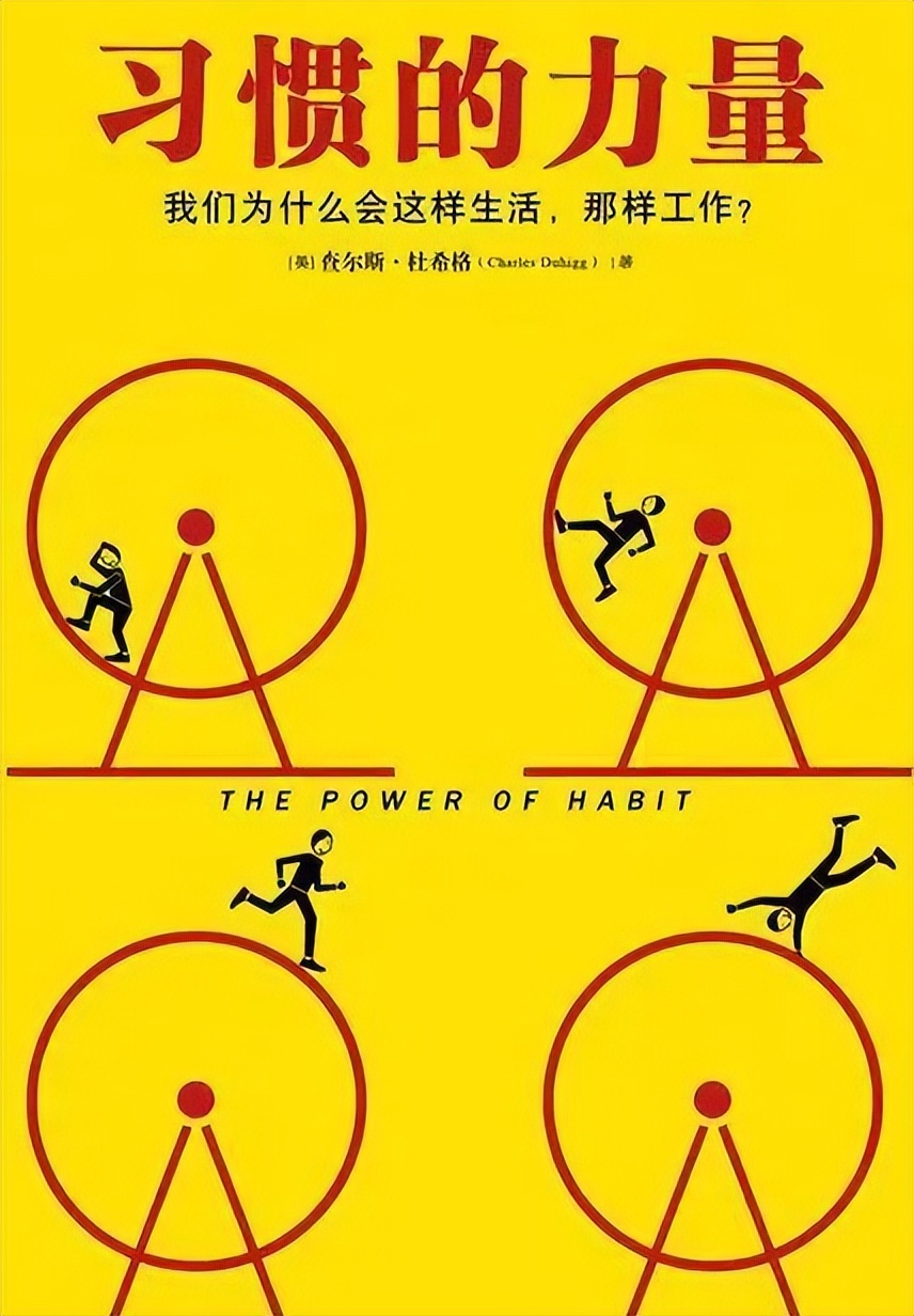 雪球组合实盘操作,滚雪球买入法口诀