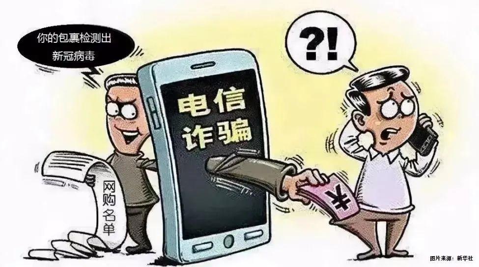 收假回去上班教程,收假上班