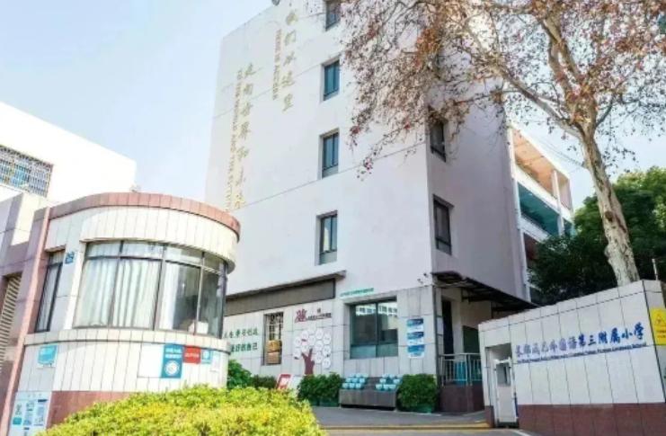 长沙上海城二手房,长沙上海城三期二手房值得入手吗