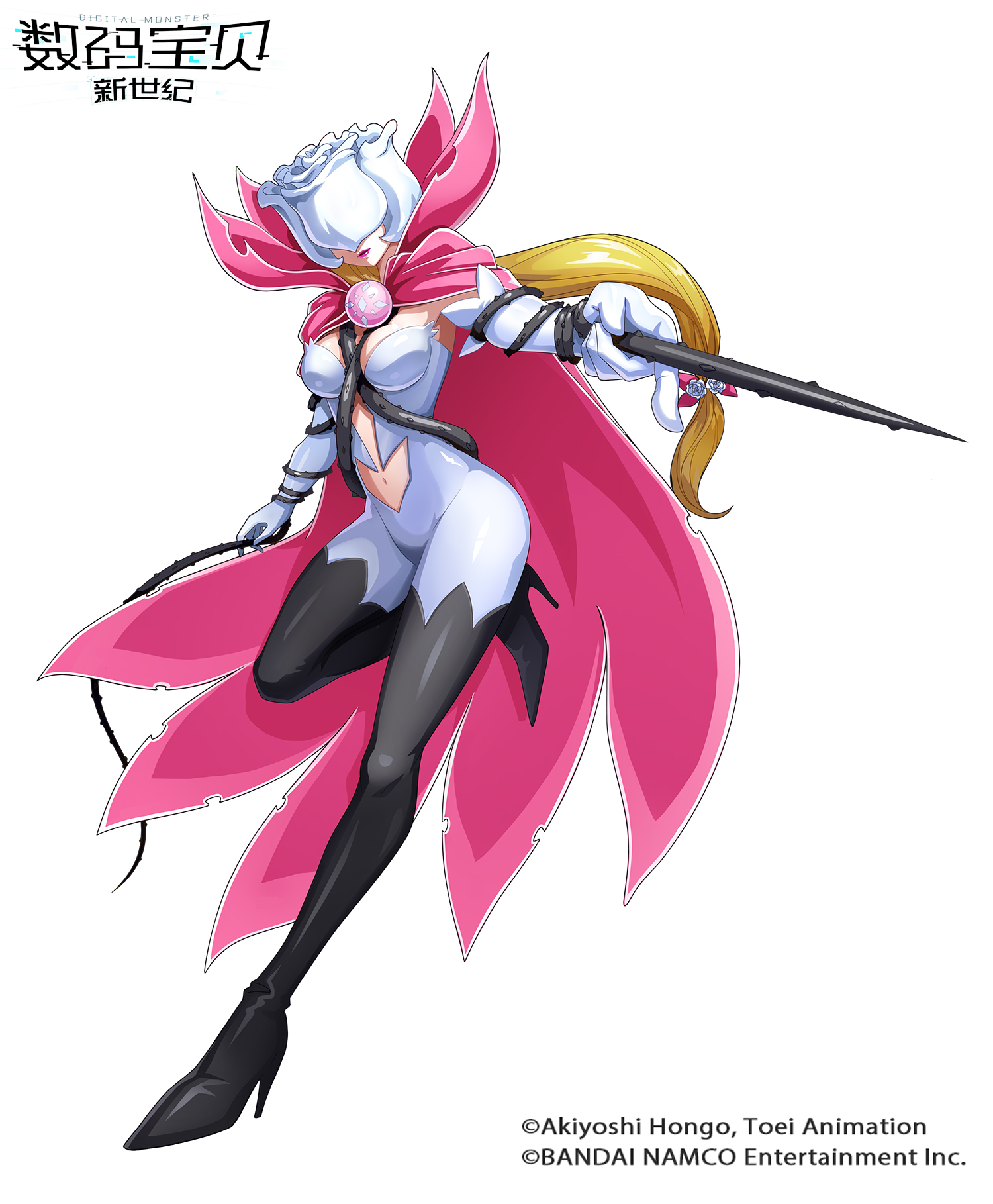 蔷薇兽终极大招,蔷薇兽bm返场