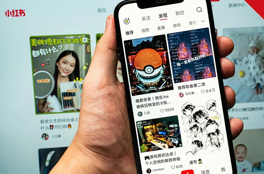 月入六位数的网红,月收入50万网红崩溃