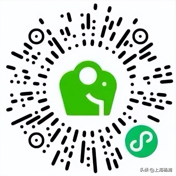 告居民书上海,告居民书嘉定