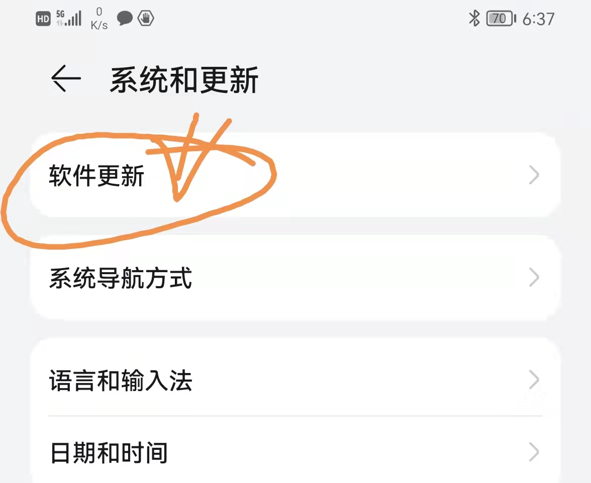 手机充电手机发烫怎么办,手机玩一会就发烫怎么办