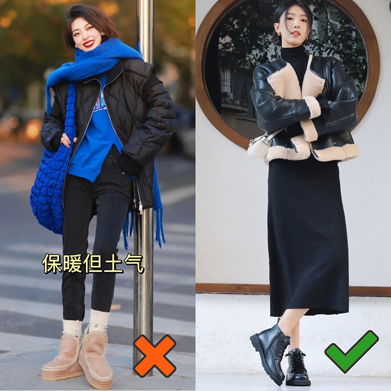 女人会打扮跟不会打扮差距,女生会不会打扮跟妈妈有关系