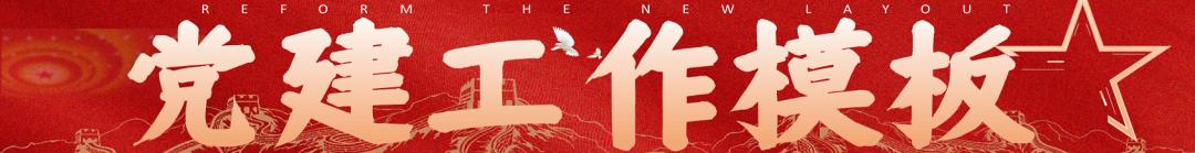 寒假作业布置模板ppt创意,五年级寒假作业布置ppt