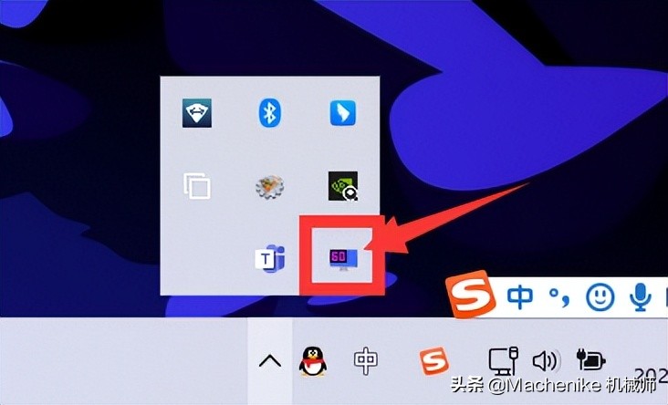怎样看电脑cpugpu占用率,电脑怎么查看cpu跟gpu