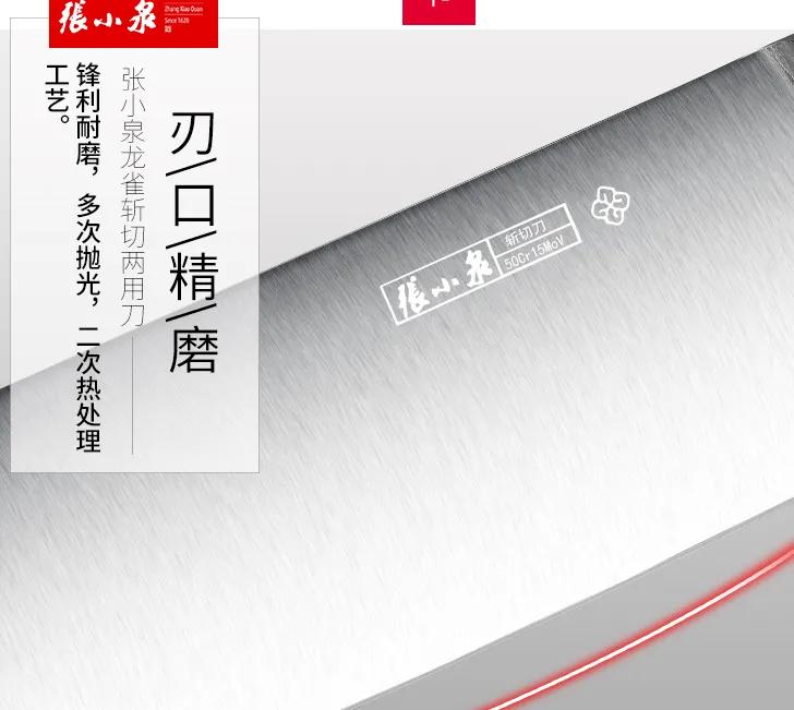 硬度高的菜刀拍蒜容易断吗,拍蒜菜刀拍断了原视频