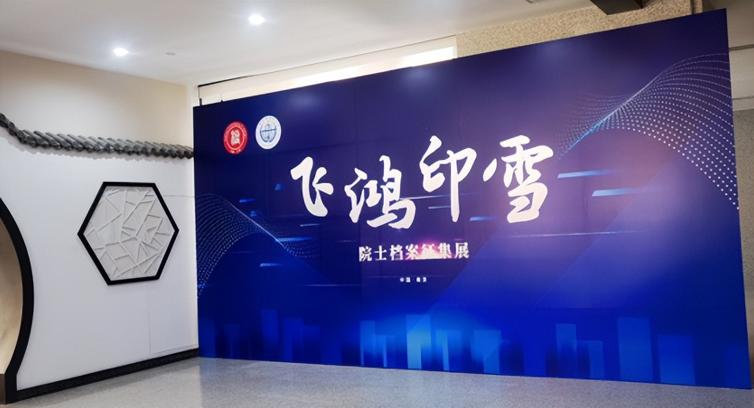 69国际档案日活动方案,第五批中国档案文献遗产名录