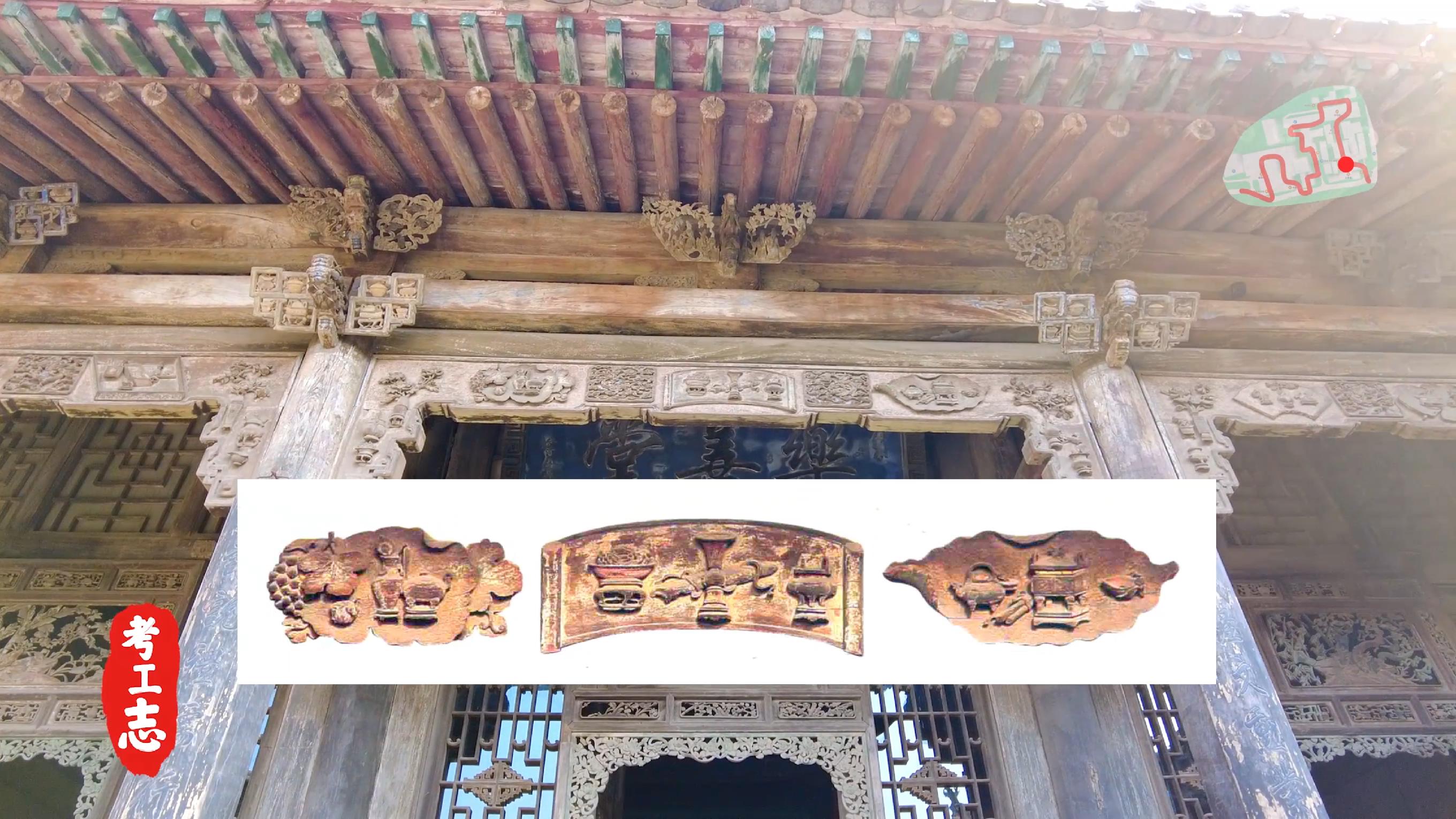 中国的卡塔尔土豪，看完谁还去故宫？【王家大院高家崖】