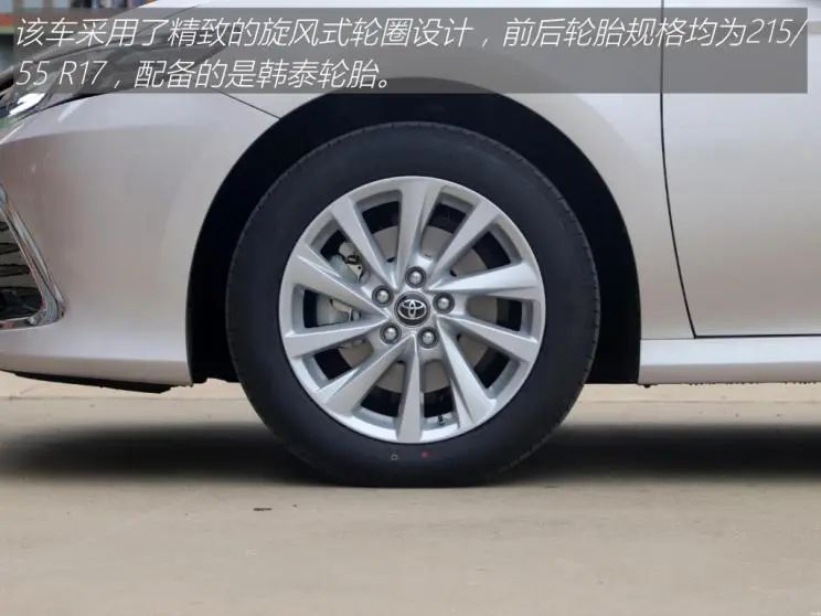 凯美瑞一车双型,凯美瑞一车传三代