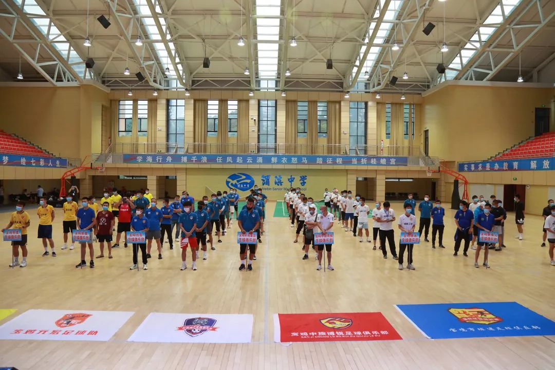 陕西宝鸡甲级联赛,陕乙足球联赛比赛