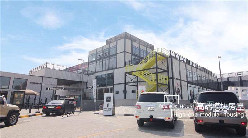 超大集装箱生活馆,集装箱建筑商业中心