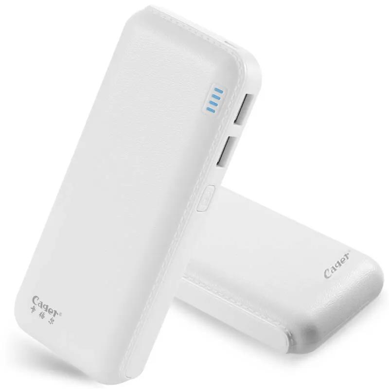 充电宝充手机一个晚上可以吗,充电宝用到什么程度充电比较好