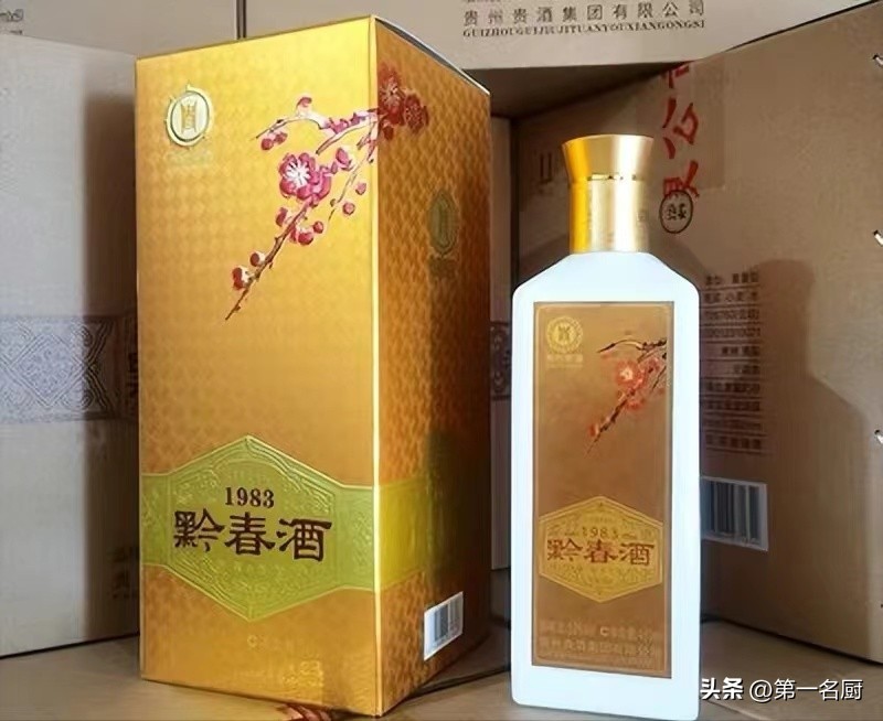 贵州最有名的三大名酒,贵州十大黑心酒排行榜最新
