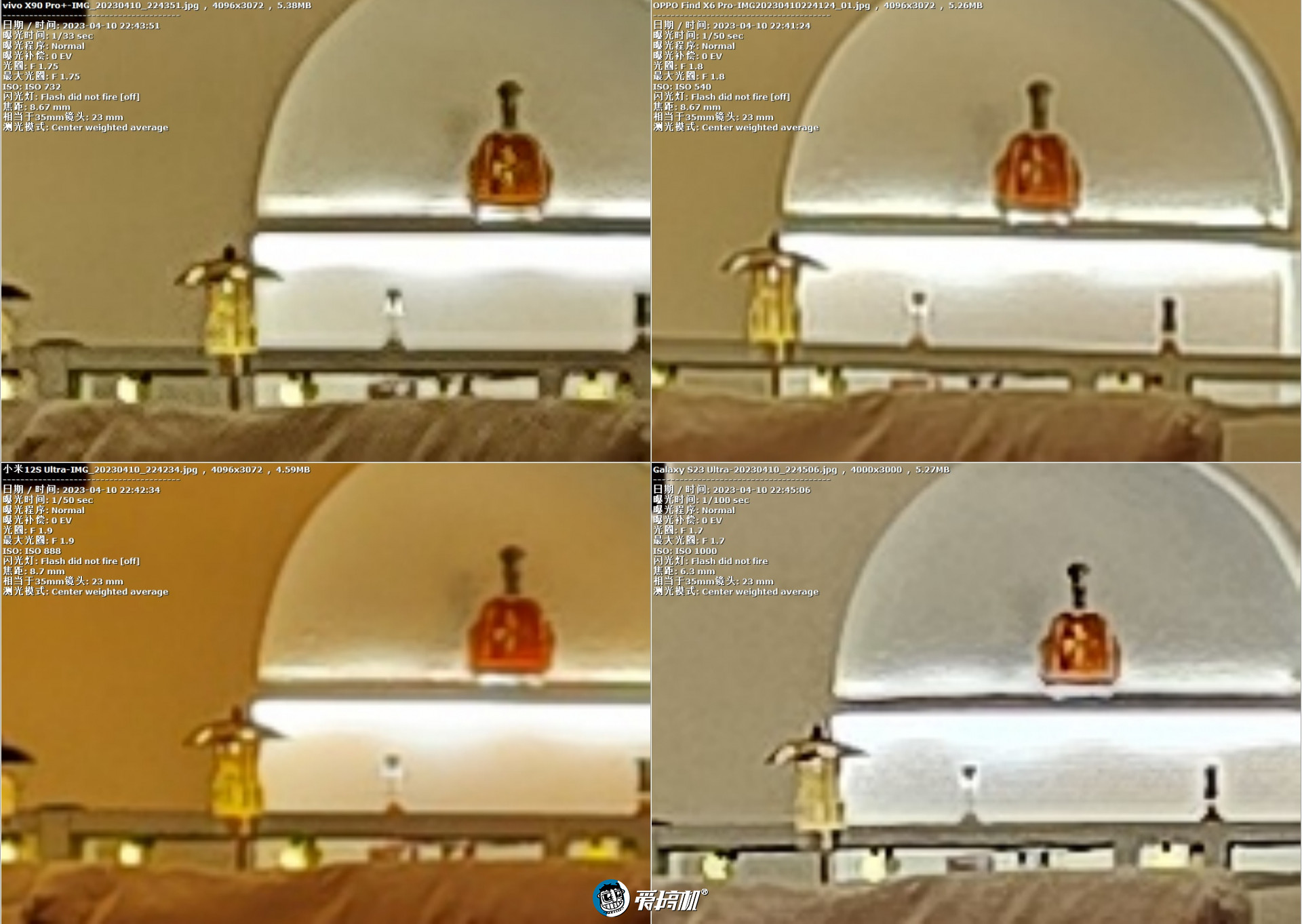 oppofindx6pro光固菲林膜,oppofindx6pro绿色开箱评测