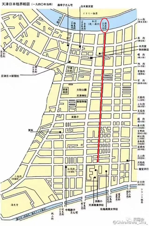 探访过去叫浪速街的四平东道