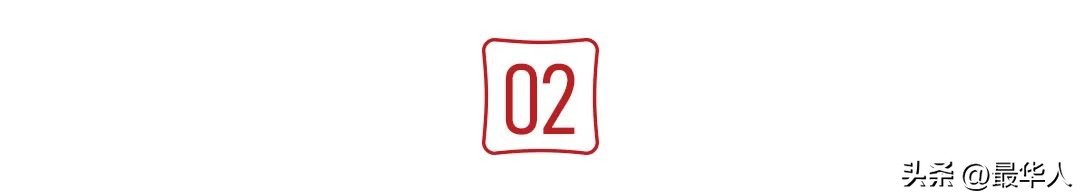 越南女首富被控诈骗120亿美元,越南女首富被捕前视频