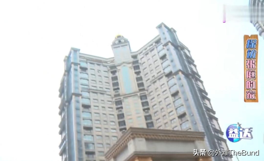 96套房产17亿又一明星夫妇被曝光,上海一亿豪宅被查封