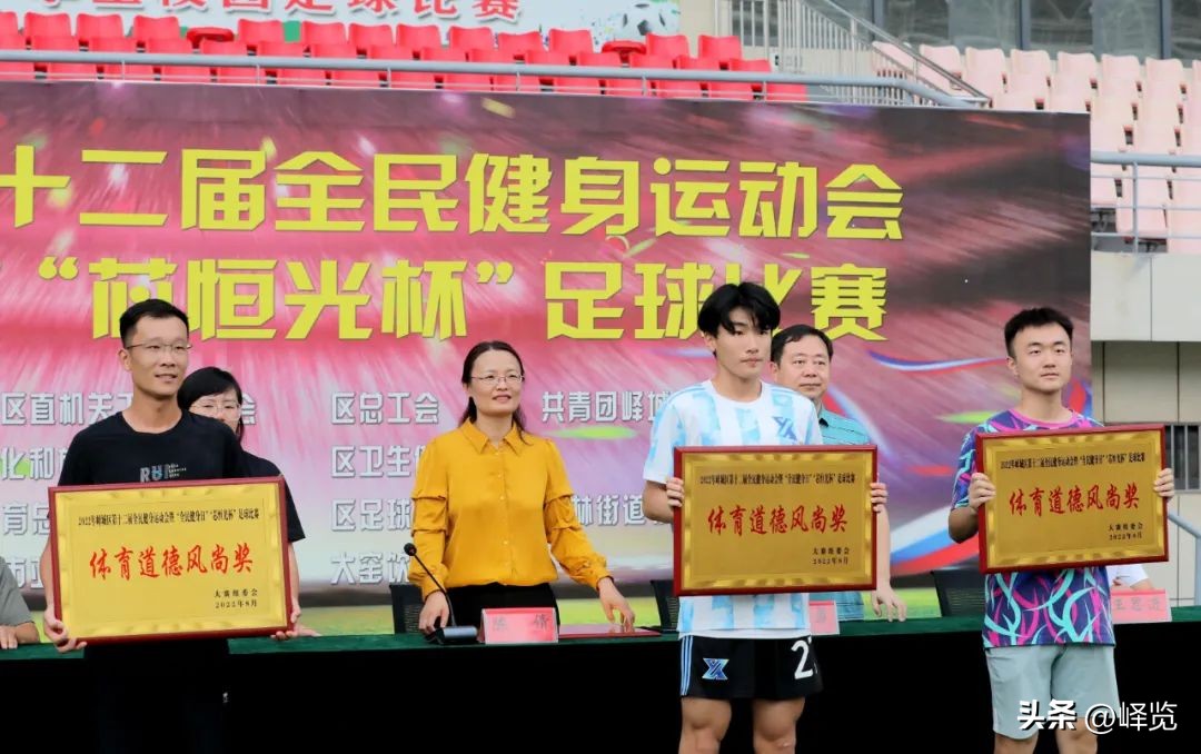 足够精彩大乐透,足够精彩共赴荣耀