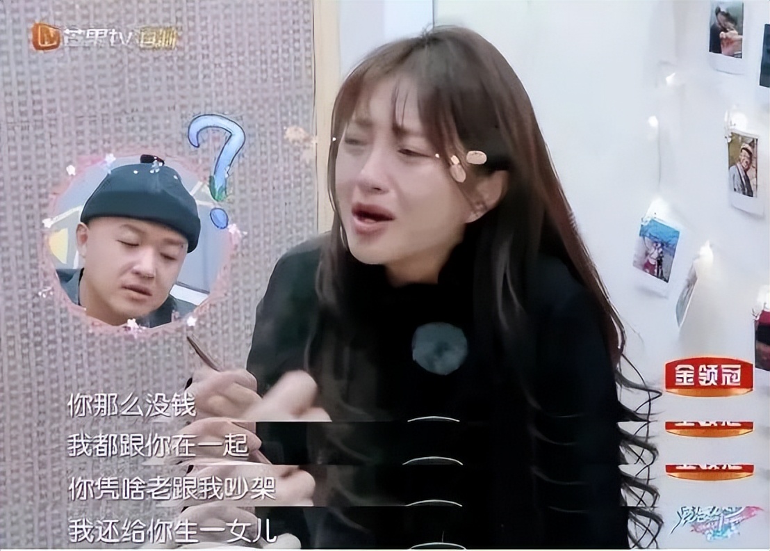 “离婚我就杀了你！”分手就自残、逼婚四十次…她真是太卑微了