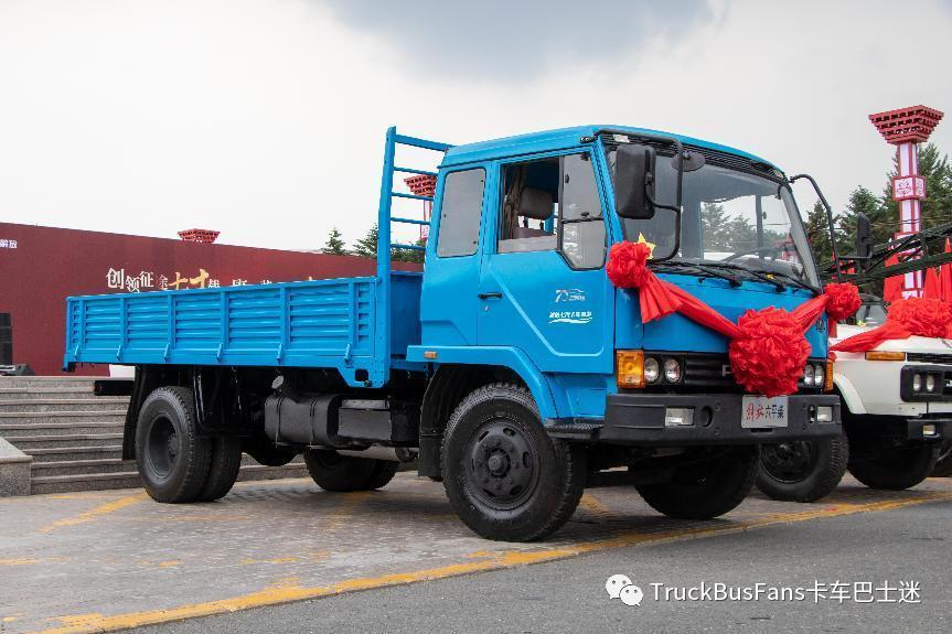 解放卡车巡游,解放卡车广州之行