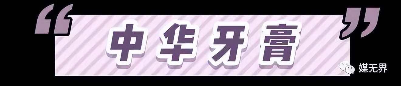 中国人不知道的四个品牌,你以为是真的其实是假的品牌