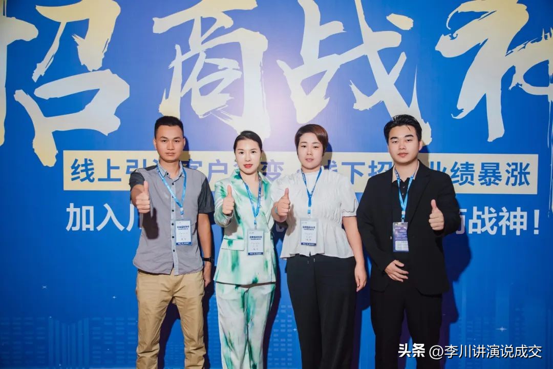 怎样提高成交率使顾客不跑单,如何运用销售技巧提高销量