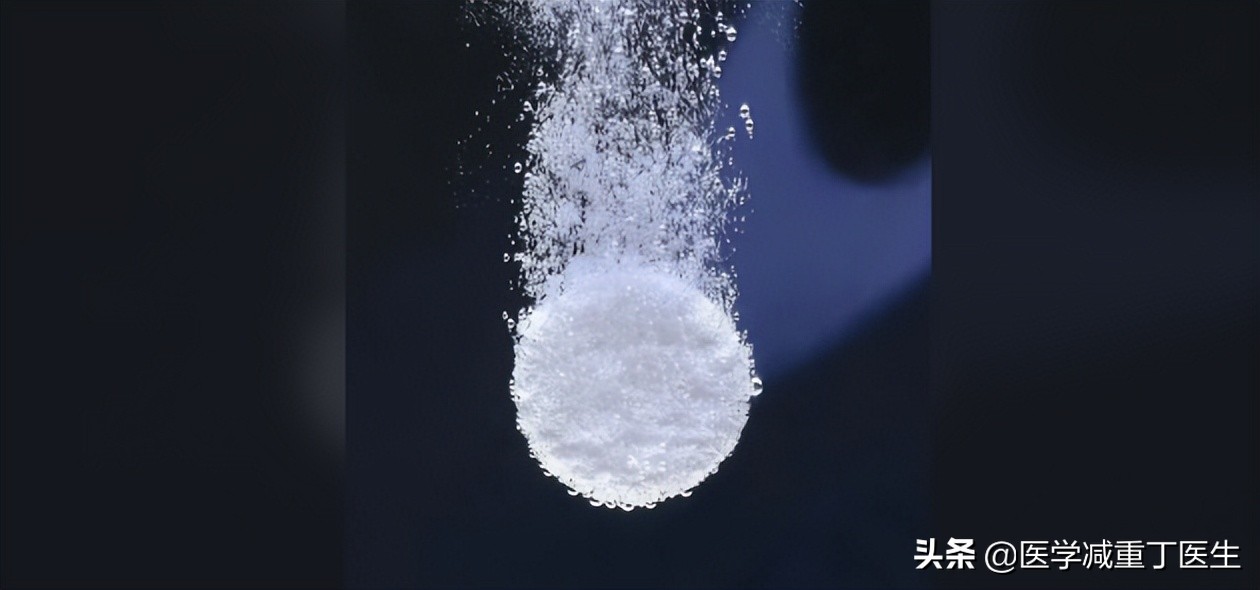 牛磺酸泡腾片到底是什么?确有“*情催**”作用吗?