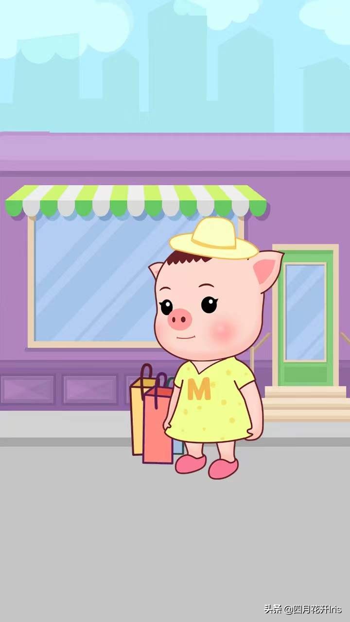 给善良女孩子建议,过来人给条人生建议