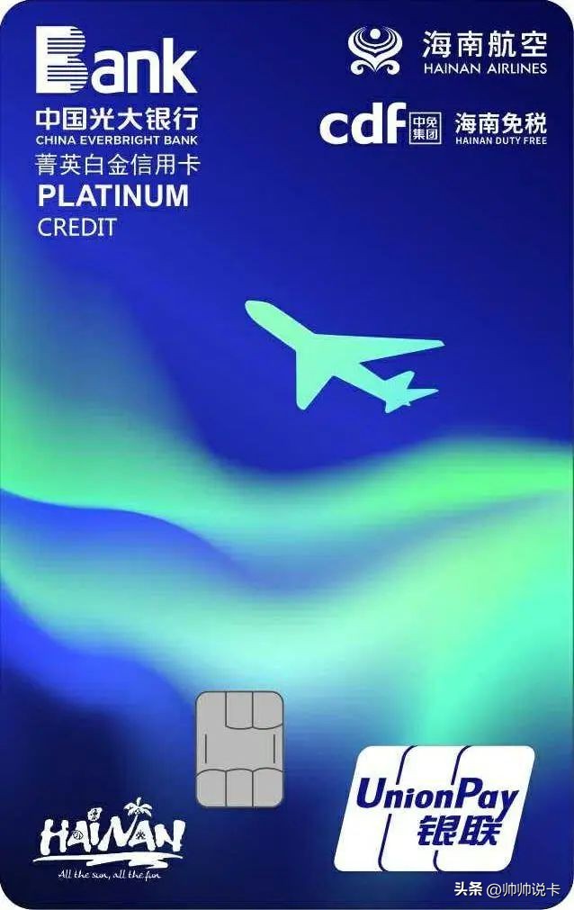 信用卡申请办理2023,2021年信用卡申请