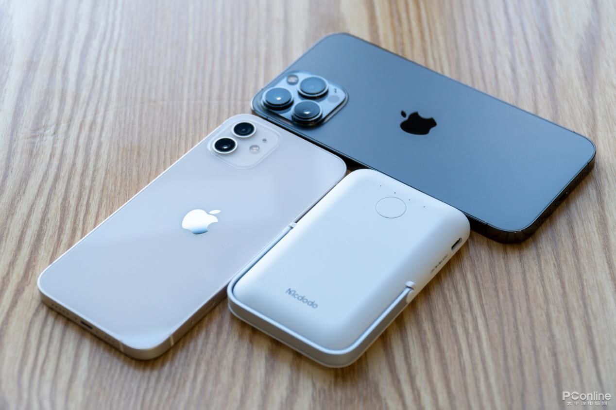 苹果透明探索版无线充电宝评测,网易无线充电宝vs麦多多