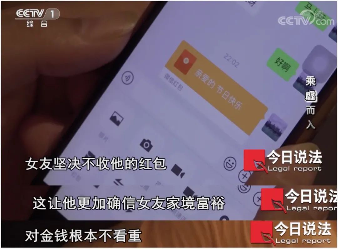 全民反诈重点防御的30类诈骗类型,反诈五大类17种诈骗套路