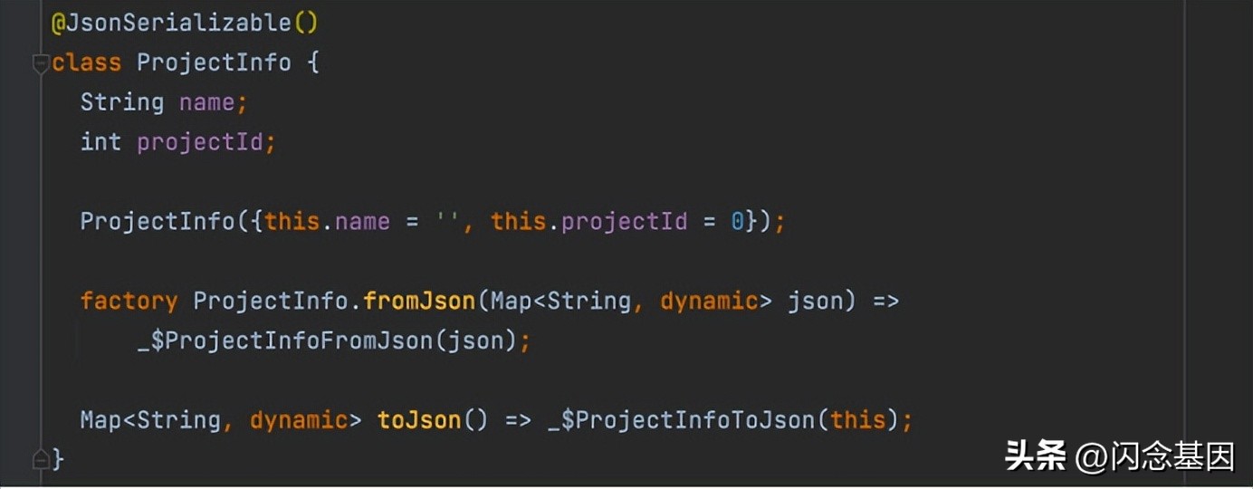 flutter虚拟机搭建教程,android搭建flutter