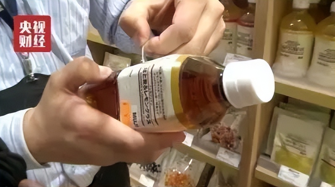 鎽嗙儌鐮翠骇,鎽嗙儌鍊掗棴鍏徃