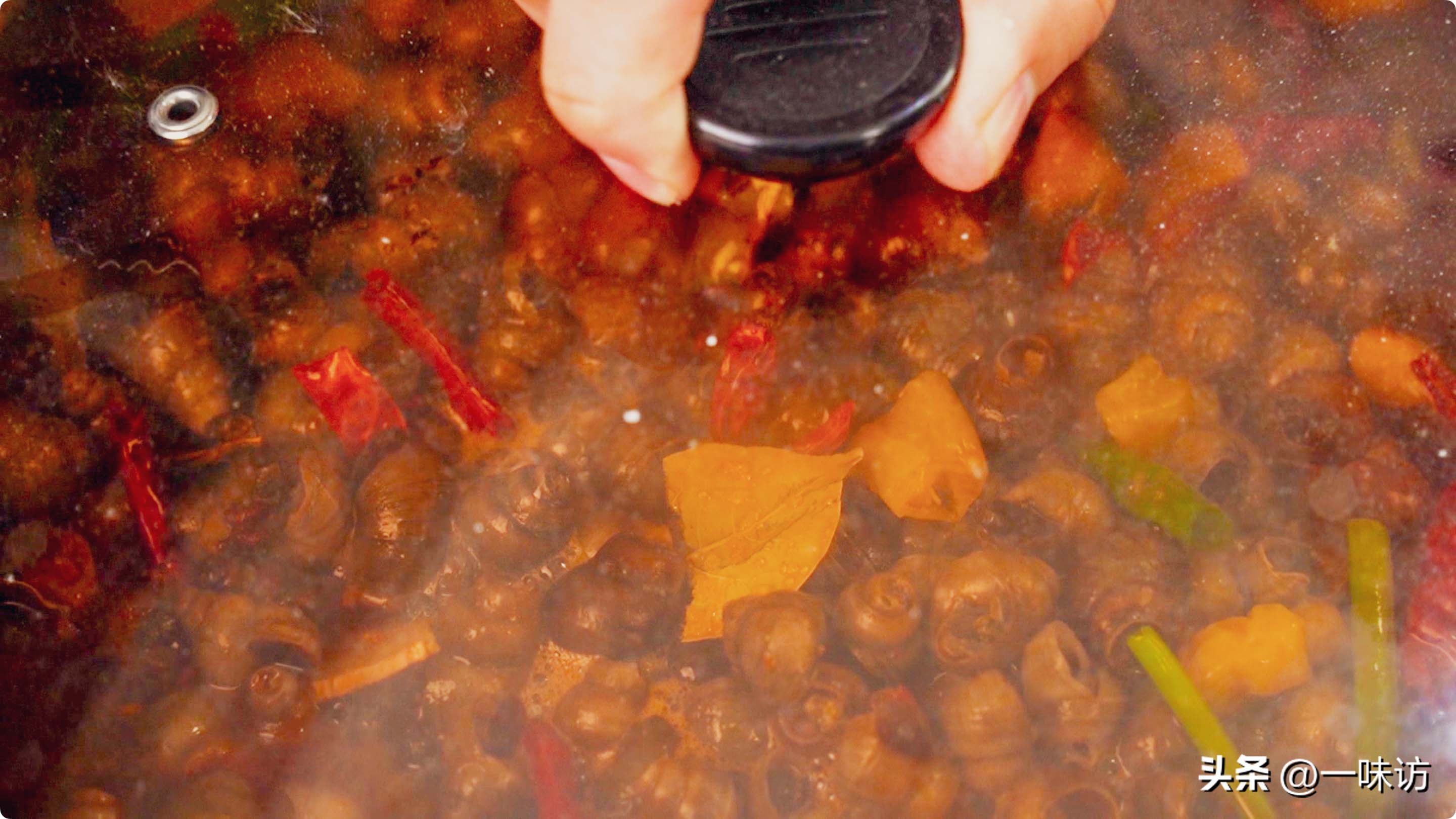 童年中麻辣田螺的三角带该怎么做,真材实料才能做出好味道麻辣田螺