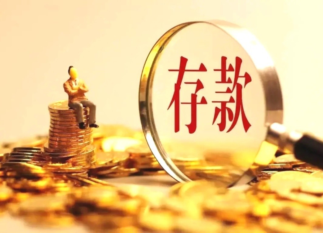 刘雪龙最后出监狱还用赔钱吗,刘雪龙涉案80亿要关多少年