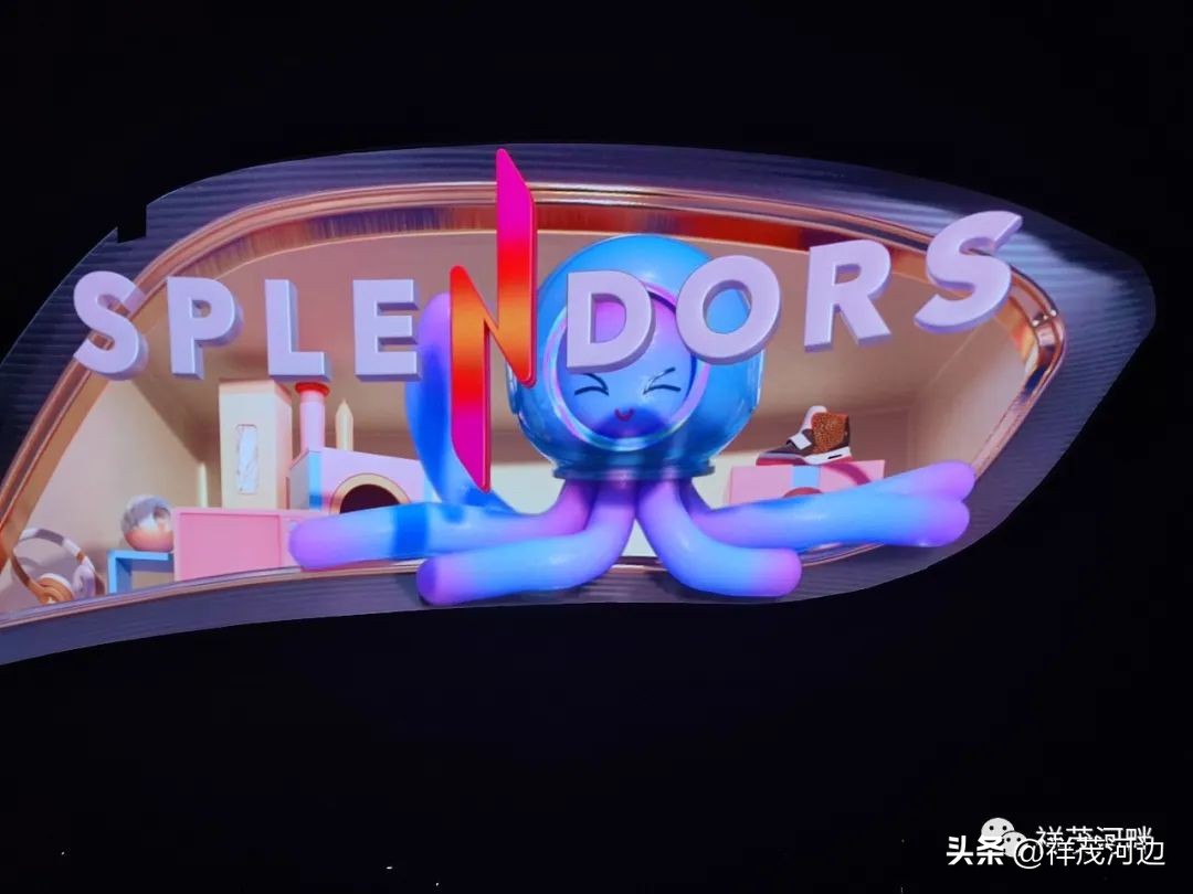 青岛裸眼3d大屏什么时候结束,青岛最大裸眼3D屏幕首秀