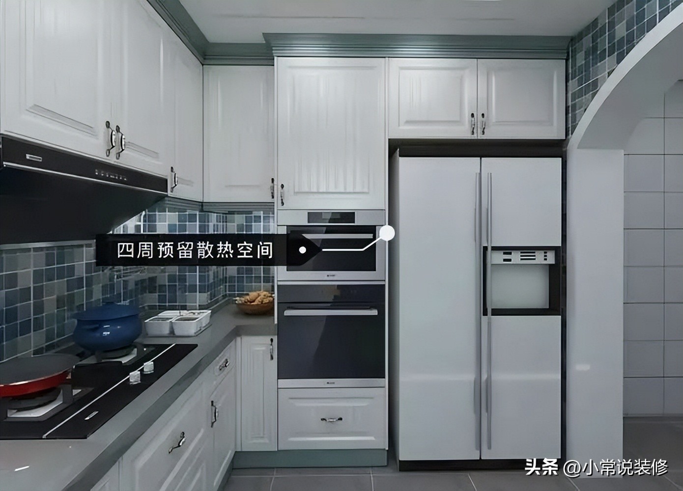 新房装修家电什么时候安装最好,家电安装顺序