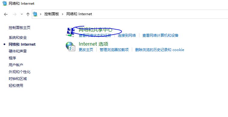 dnf卡顿严重完美解决方法有哪些,dnf三大绝招解决卡顿问题